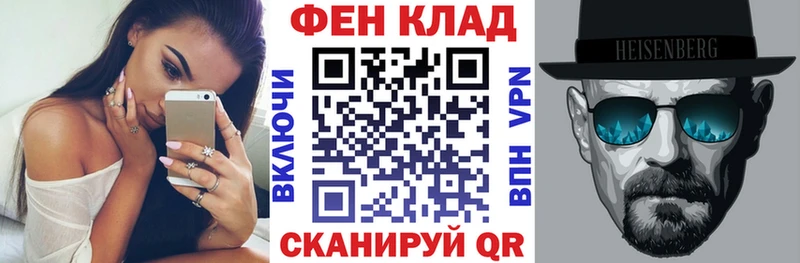 hydra зеркало  Торопец  Amphetamine Premium 
