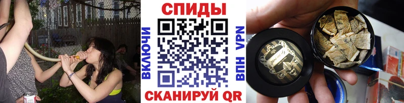 наркотики  Торопец  Бутират оксана 