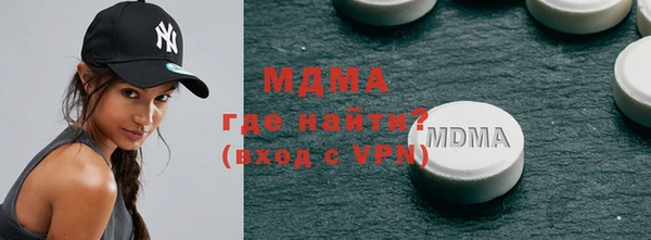 шишки Алексин