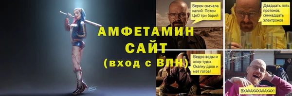 экстази Алзамай