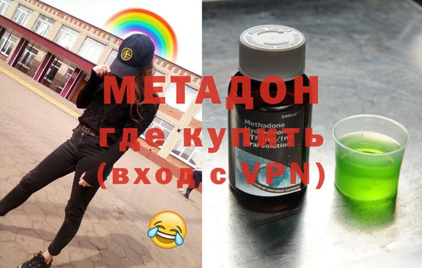 шишки Алексин