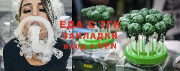 экстази Алзамай