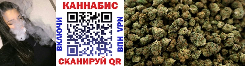 Марихуана THC 21%  Торопец 